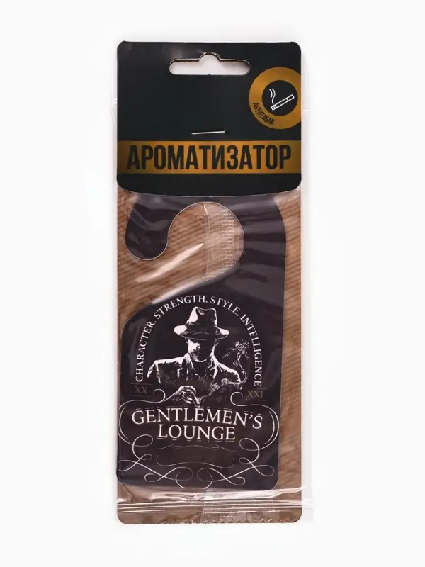 Ароматизатор в машину LOUNGE, антитабак