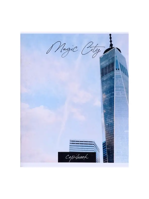 Тетрадь 48 листов в клетку Calligrata «Города», обложка мелованный картон, серые листы, МИКС Тетрадь 48 листов в клетку Calligrata «Города», обложка мелованный картон, серые листы, МИКС