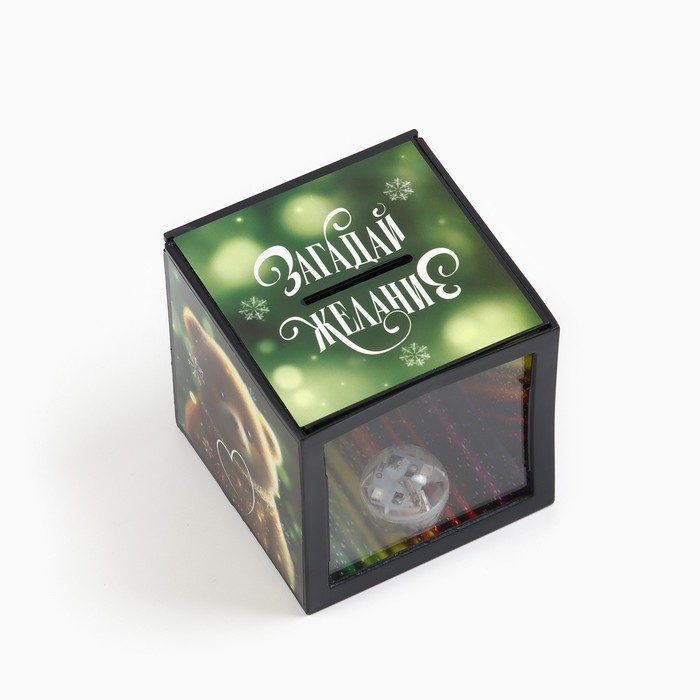 Копилка новогодний подарок «Новый год: Загадай желание » 7 х 7 см Копилка новогодний подарок «Новый год: Загадай желание » 7 х 7 см