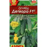 Семена огурца "Детвора", F1, 10 шт.
