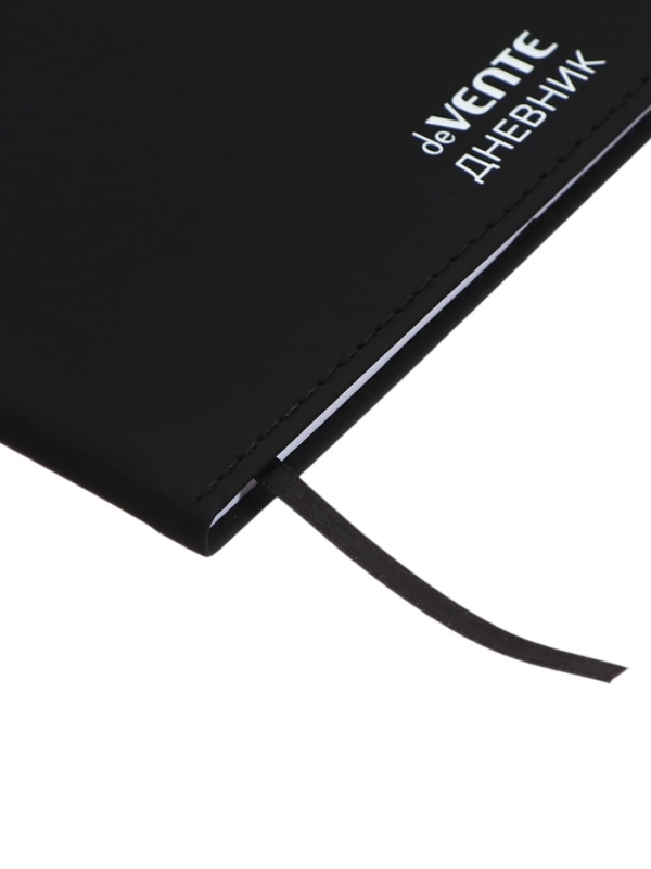 Дневник школьный 1-11 класс, deVENTE &laquo;Бывает Чё&raquo;, искусственная кожа, шелкография