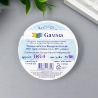 Проволока для бисера "Gamma" d 0.3 мм  10 м ± 0.5 м №06 черный