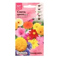 Семена цветов Смесь "Саммер тайм", 0,5 г Семена цветов Смесь "Саммер тайм", 0,5 г