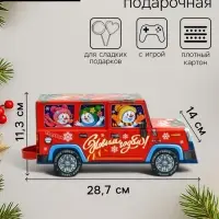 Подарочная новогодняя коробка &laquo;Снеговик на джипе&raquo;, 11.3&times;28.7&times;14 см
