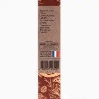 Парфюмерная вода женская Vegan Love Studio Black Amber, 30 мл