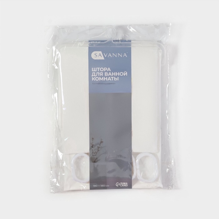 Штора для ванной «Классика», с люверсами, с утяжелителями, PEVA ароматизированная, 180×180 см, белая