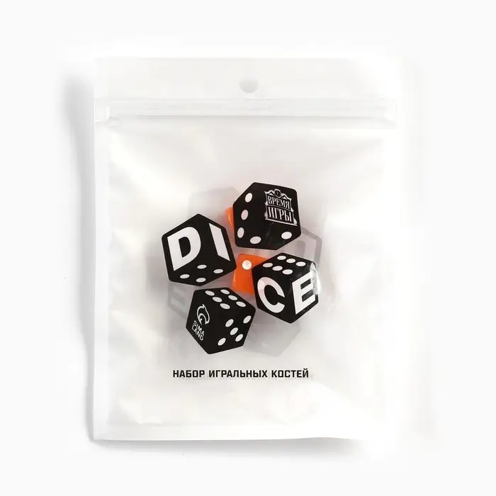 Кубики игральные «Время игры», 1.6×1.6 см, набор 2 шт., оранжевые Кубики игральные «Время игры», 1.6×1.6 см, набор 2 шт., оранжевые