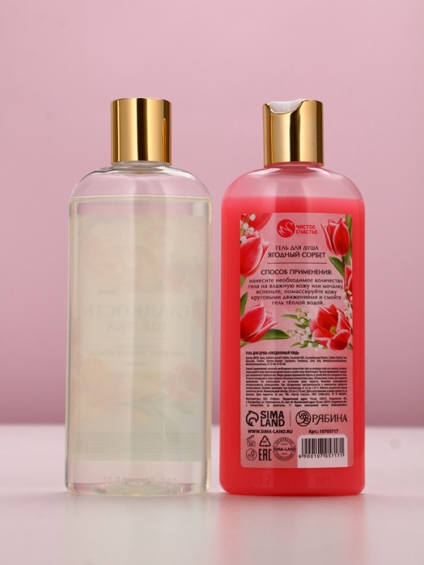 Набор Набор "Самой лучшей", гель для душа и шампунь для волос,2х250