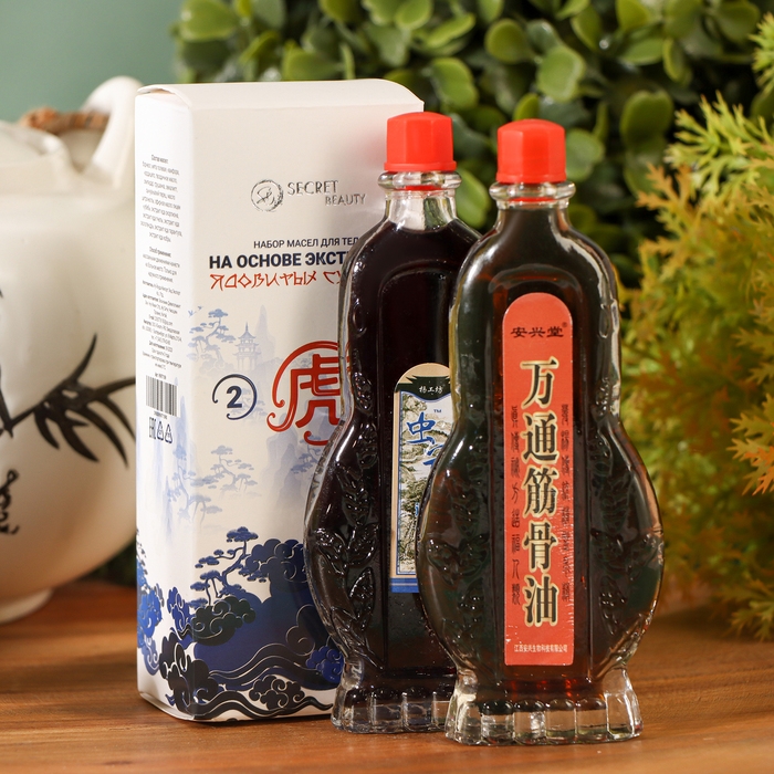 Ядовитый лечебный набор №4 Ядовитый лечебный набор №4