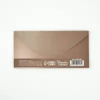 Конверт для денег &laquo;С днём рождения&raquo;, 16.5&times;8 см