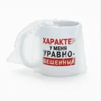 Кружка керамическая &laquo;Характер&raquo;, 320 мл