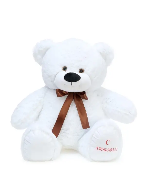Мягкая игрушка &laquo;Медведь Захар&raquo;, цвет белый, 60 (110) см
