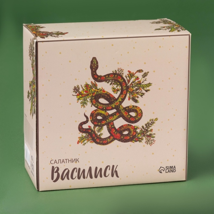 Салатник новогодний Доляна «Василиск», 750 мл, 14×14×6,8 см Салатник новогодний Доляна «Василиск», 750 мл, 14×14×6,8 см