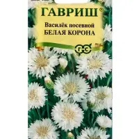 Семена цветов Василек посевной &laquo;Белая корона&raquo; 0.2 г