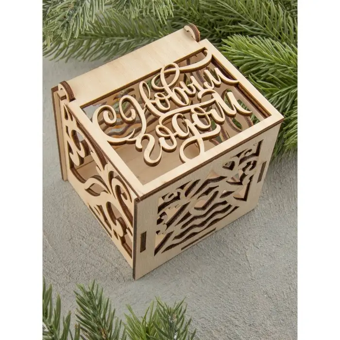 Набор украшений на ёлку в коробке 15 шт Набор украшений на ёлку в коробке 15 шт "Елочные шарики"