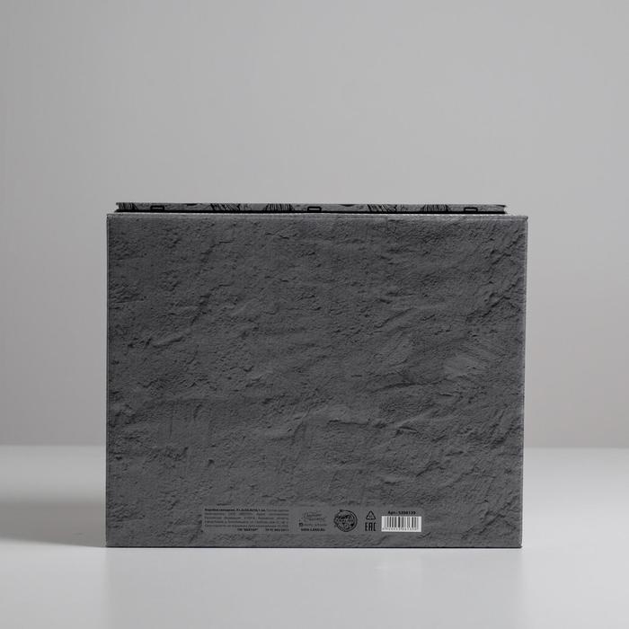 Коробка подарочная складная, упаковка, «Самому сильному», 31 х 25.5 х 16 см