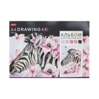 Альбом для рисования Hatber &laquo;Акварельная палитра&raquo; А4, 48 листов, на скобе