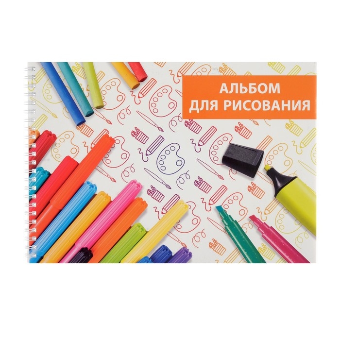 Альбом для рисования А4, 32 листа на гребне Альбом для рисования А4, 32 листа на гребне "Фломастеры", обложка мелованный картон, блок 100 г/м²