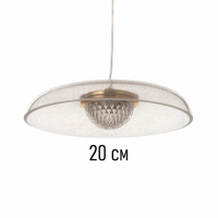 Люстра Tamara 6Вт LED 4000-6000К золото 20х20х8см