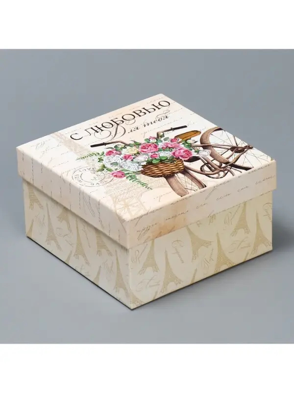 Набор коробок 10 в 1, упаковка подарочная, &laquo;Шебби&raquo;, 10&times;10&times;6‒28&times;28&times;15 см
