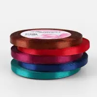 Атласная лента, набор 5 шт. &laquo;Вечерние огни&raquo;, 6 мм, 23&plusmn;1 м