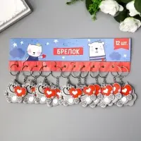 Брелок для ключей на кольце «Котик с сердечком», резина, 4.8×5 см