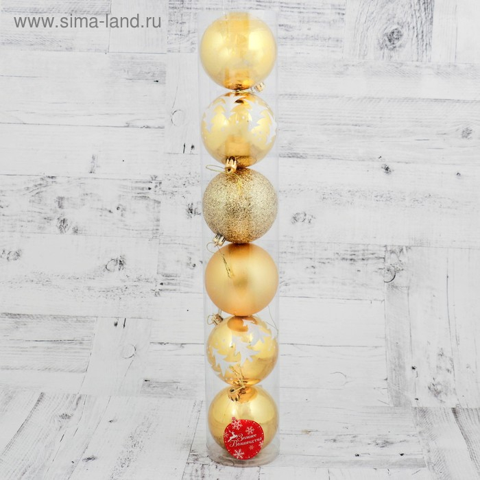 Набор шаров пластик d-8 см, 6 шт "Ёлочки ассорти" золото