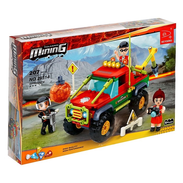 Конструктор «Кладоискатели. Исследователи», 207 деталей Конструктор «Кладоискатели. Исследователи», 207 деталей