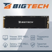 SSD накопитель BigTech M.2 PCIex4 gen3 1Tb, R/W 3200/2500Мб/с(BSDS1000M3M)