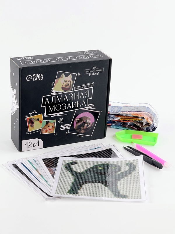 Алмазная мозаика 12 в 1 «Мемы», 14,5 х 14,5 см Алмазная мозаика 12 в 1 «Мемы», 14,5 х 14,5 см