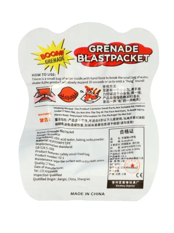 Прикол бомбочка «Граната», 9,5 × 7 × 1 см, цвета МИКС