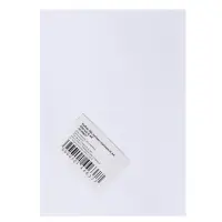 Набор ватманов чертёжных А4, 200 г/м², 20 листов Набор ватманов чертёжных А4, 200 г/м², 20 листов