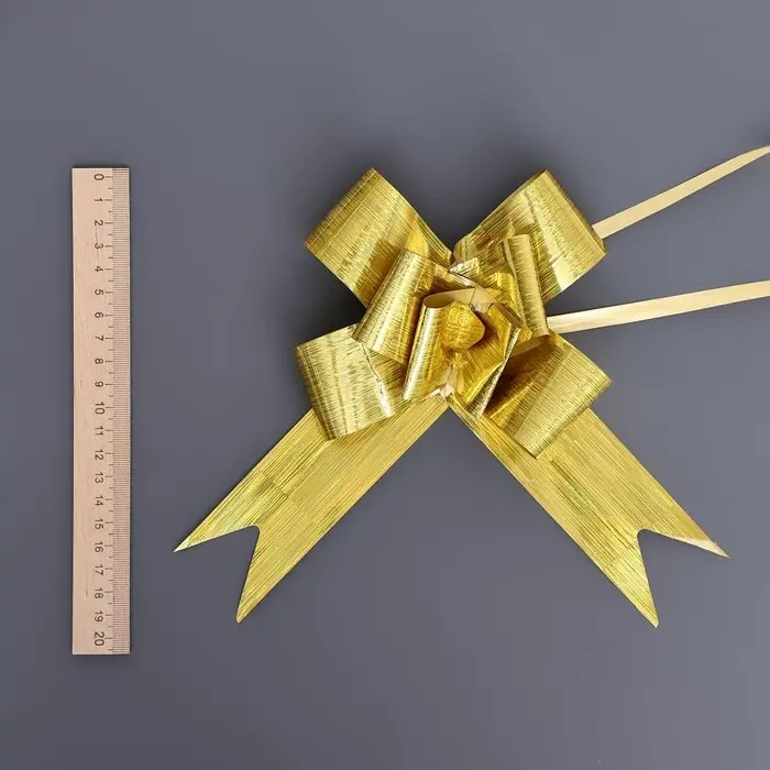 Бант - бабочка №5, золотой Бант - бабочка №5, золотой