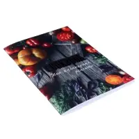 Книга для записи кулинарных рецептов А5, 48 листов "Консервация", обложка мелованный картон, тиснение фольгой, ламинация Soft Touch