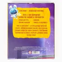 Картина пластилином &laquo;Робот&raquo;, 21&times;15 см, набор для творчества