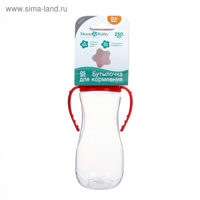 Бутылочка для кормления, классическое горло, с ручками, 250 мл., от 3 мес., цвет красный Бутылочка для кормления, классическое горло, с ручками, 250 мл., от 3 мес., цвет красный