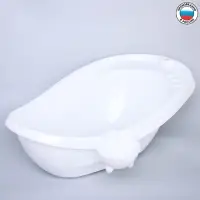 Ванна детская &laquo;Буль-Буль&raquo;, со сливом, белая, ковш, МИКС