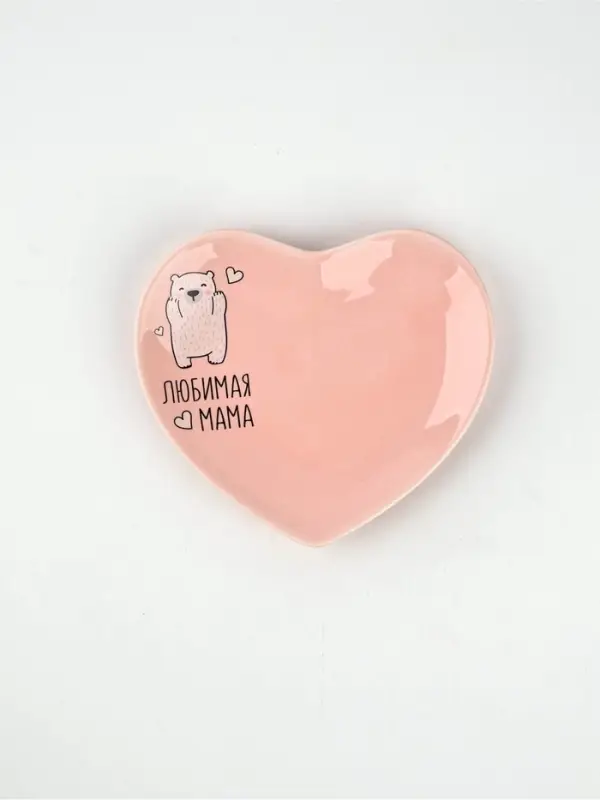 Кофейная пара &laquo;Любимая мама&raquo;: кружка 120 мл, блюдце