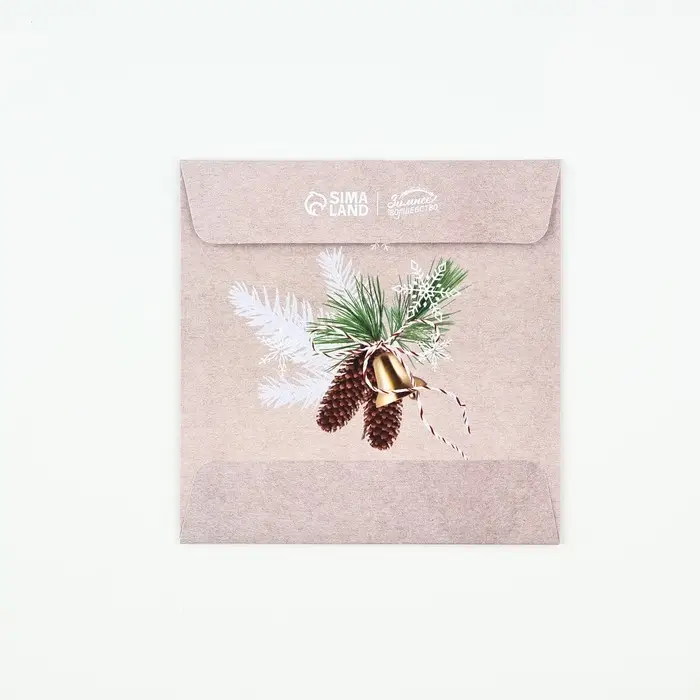 Ароматизатор для дома «Снежного Нового года», аромат апельсин, 11×11 см