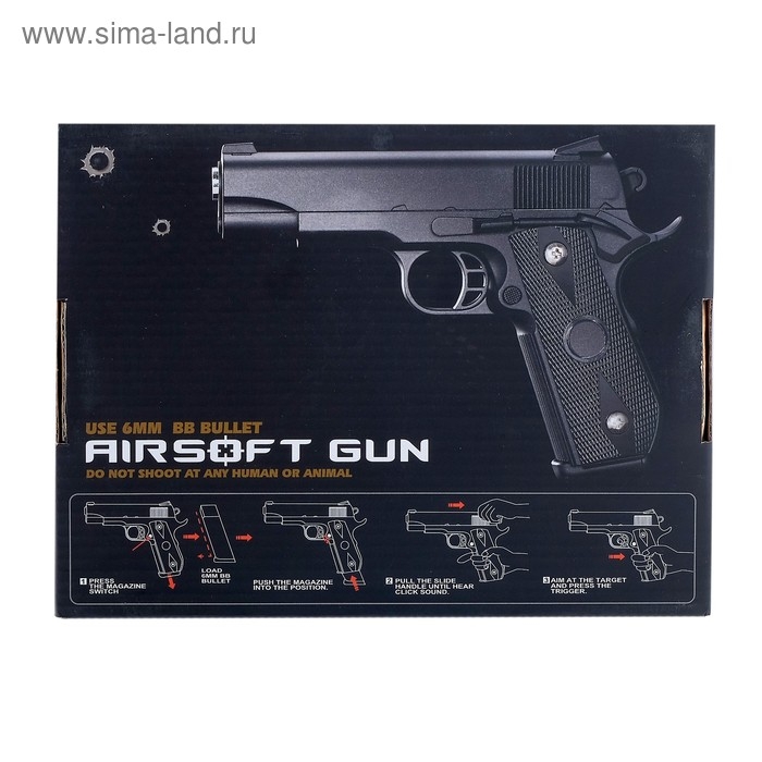 Детское оружие Пистолет пневматический детский «Оборона», металлический Детское оружие Пистолет пневматический детский «Оборона», металлический