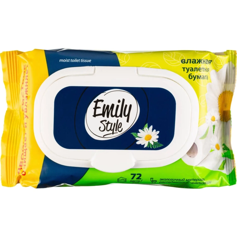Бумага туалетная влажная Emily Style&nbsp;растворяющаяся,с крышкой 72шт/уп