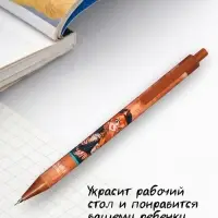 Карандаш механический &laquo;Аниме&raquo;, толщина грифеля 0.5 мм, НВ, корпус с рисунком, МИКС