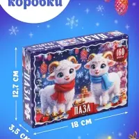 Пазл &laquo;Новогодние овечки&raquo;, 160 деталей