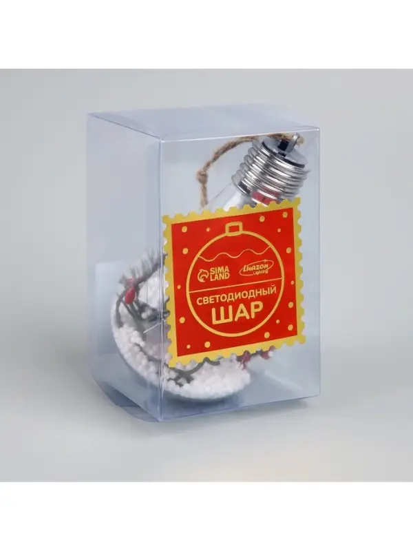 Ёлочный шар &laquo;Ветка ели&raquo;, 5 LED, от батареек, свечение белое