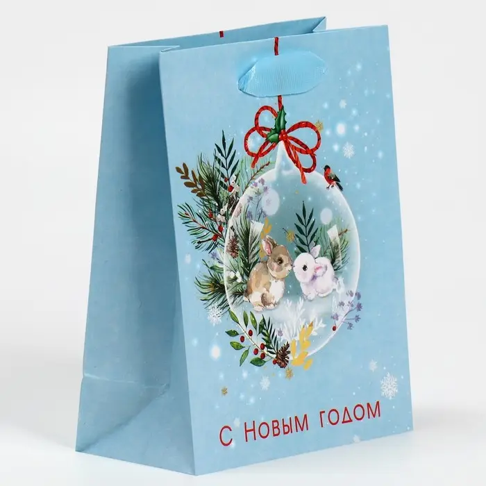 Пакет подарочный новогодний ламинированный «Нежность», 12 х 15 х 5.5 см