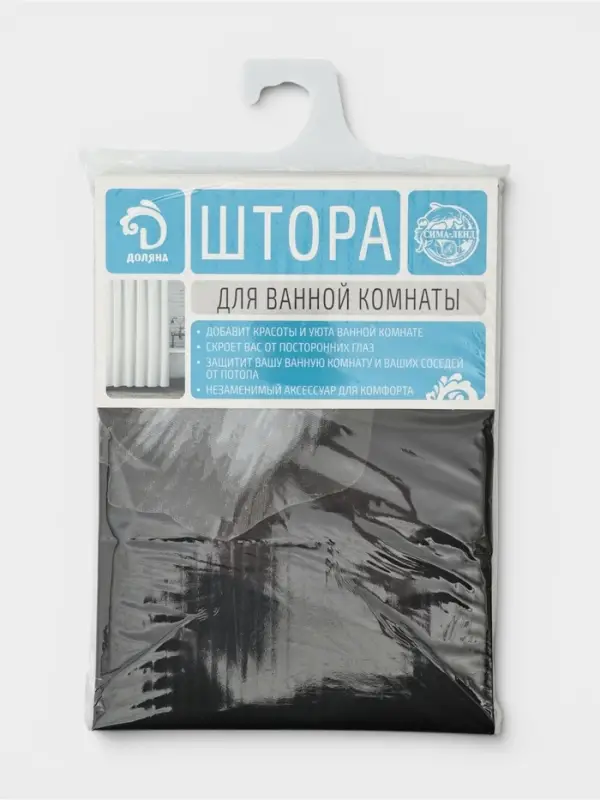 Штора для ванны Доляна &laquo;Герберы&raquo;, 180&times;180 см, EVA
