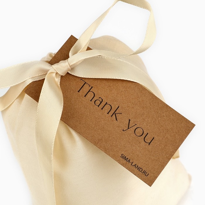 Мешок из хлопка «Спасибо», 20 × 30 см Мешок из хлопка «Спасибо», 20 × 30 см