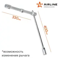 Ключ баллонный крестовой усиленный 19х21х23х1/2" PRO 400мм складной, пласт.подвес
