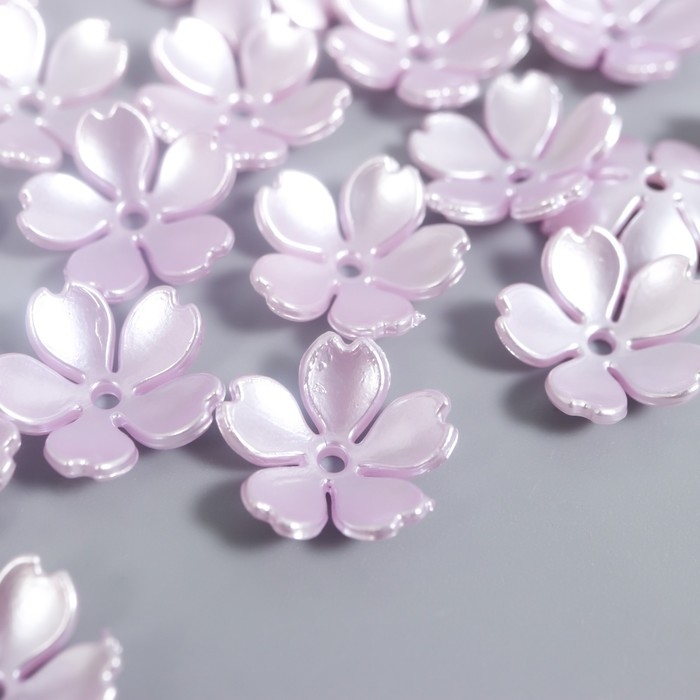 Бусины для творчества пластик Бусины для творчества пластик "Цветочек жемчужный" набор 40 шт сиреневый 1,5х1,5 см