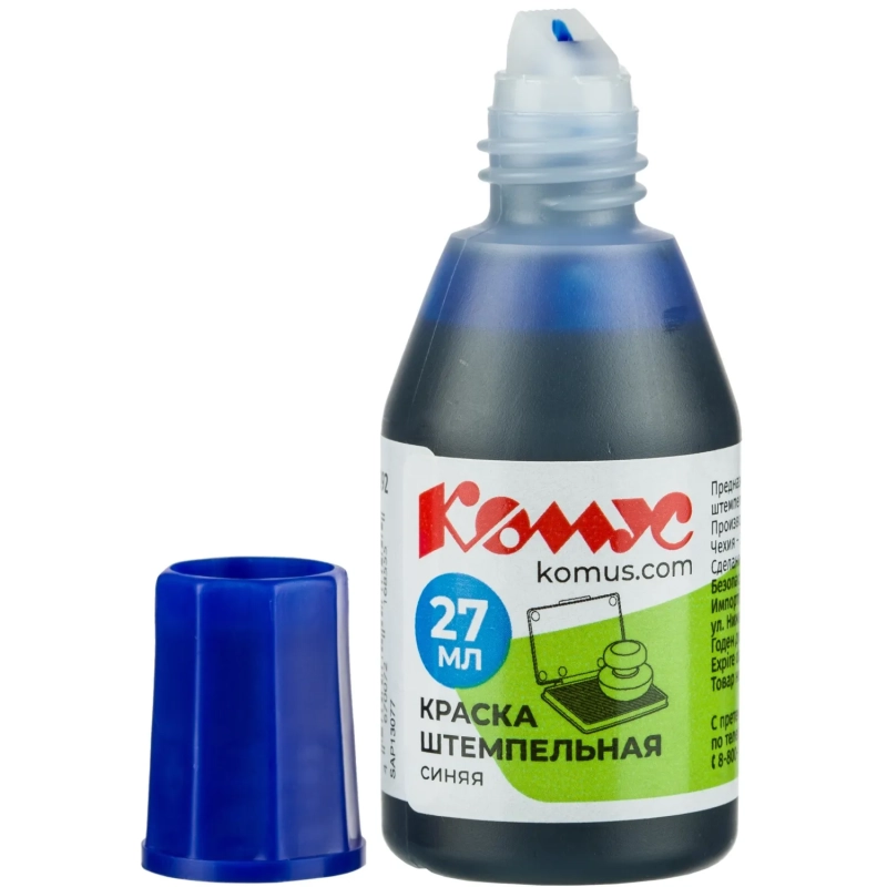 Краска штемпельная Комус синяя 27 мл на водно-масляной